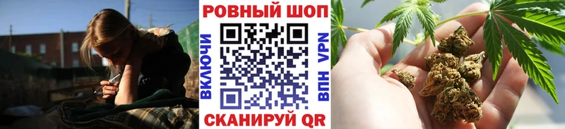 Купить закладку Ленинск-Кузнецкий БУТИРАТ  Амфетамин  Альфа ПВП  Гашиш  КОКАИН  МАРИХУАНА 