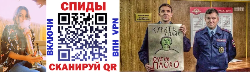 БУТИРАТ 99%  где купить   omg сайт  Ленинск-Кузнецкий 