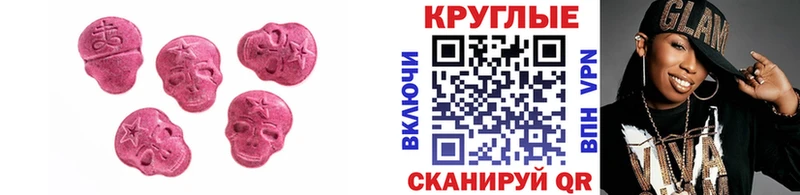 где найти   Ленинск-Кузнецкий  omg ТОР  ЭКСТАЗИ бентли 