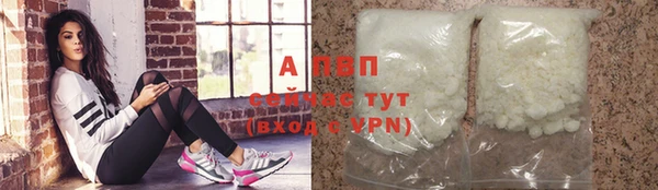 прущая мука Елабуга