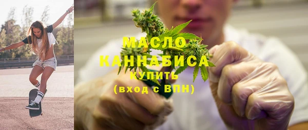 2c-b Алексин