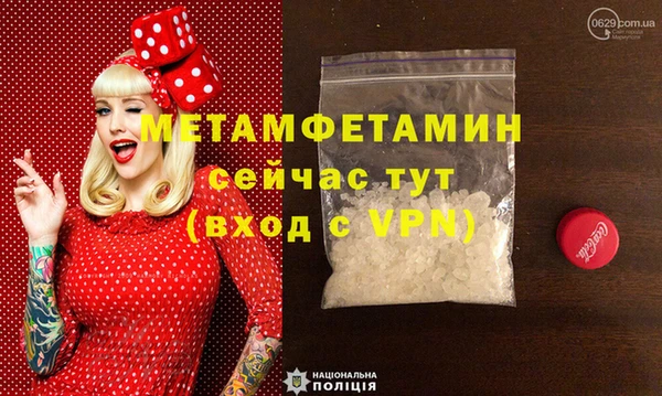 кокаин VHQ Алзамай