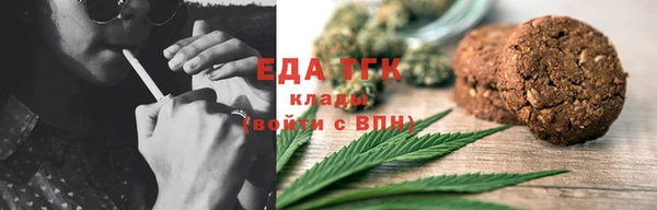 2c-b Алексин