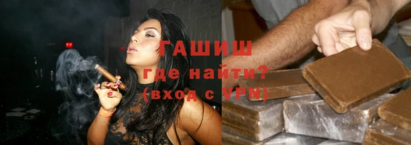 кокаин VHQ Алзамай