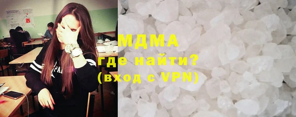 спайс Елизово