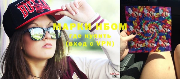кокаин VHQ Алзамай
