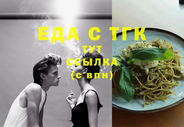 кокаин перу Новокубанск