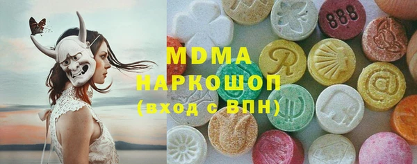 2c-b Алексин
