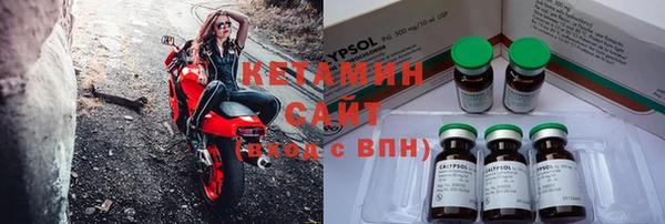 кокаин VHQ Алзамай