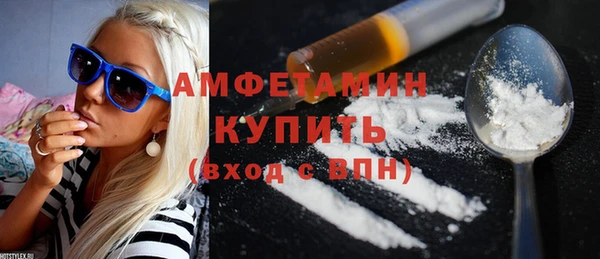 кокаин VHQ Алзамай