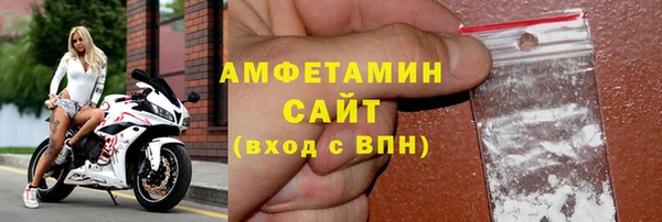 кокаин VHQ Алзамай