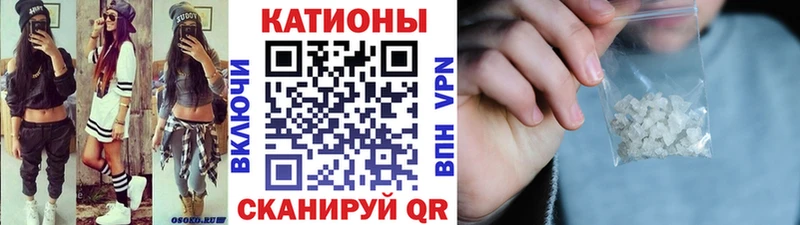 мега маркетплейс  Ленинск-Кузнецкий  МЯУ-МЯУ mephedrone  где найти  