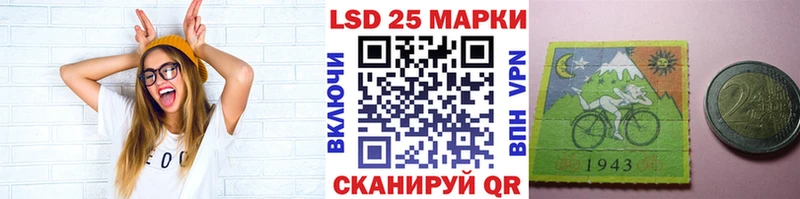 Марки NBOMe 1500мкг  сколько стоит  Ленинск-Кузнецкий 